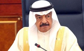 نخست‌وزیر بحرین: "تروریسم فرا مرزی" بزرگترین تهدید علیه صلح جهانی است