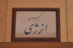 moN_4369.jpg