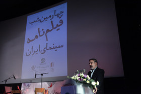 mohamadreza nadimi-4.jpg