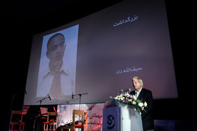 mohamadreza nadimi-9.jpg