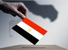 6 سازمان بین‌المللی و 79 نهاد داخلی بر انتخابات مصر نظارت می‌کنند