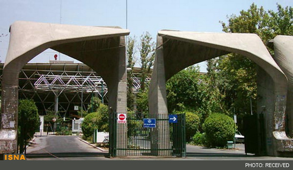 توسعه کمی و کیفی انجمن‌های علمی دانشگاه تهران در سال ۱۳۹۵