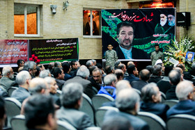 برگزاری مراسم سالگرد شهادت دیپلمات ایرانی