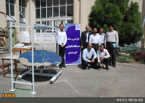 http://media.isna.ir/content/nan-khorshidi.jpg/6