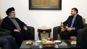 nasr.jpg