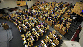 شورای فدراسیون روسیه امروز درباره الحاق کریمه تصمیم‌گیری می‌کند
