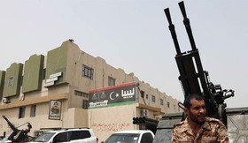 ضرب‌الاجل دو هفته‌ای لیبی به شبه نظامیان برای پایان دادن به محاصره بنادر