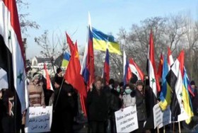 تظاهرات حامیان بشار اسد در کی‌یف