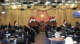 برگزاری نخستین جلسه پارلمان عراق در سایه عدم توافق‌ها