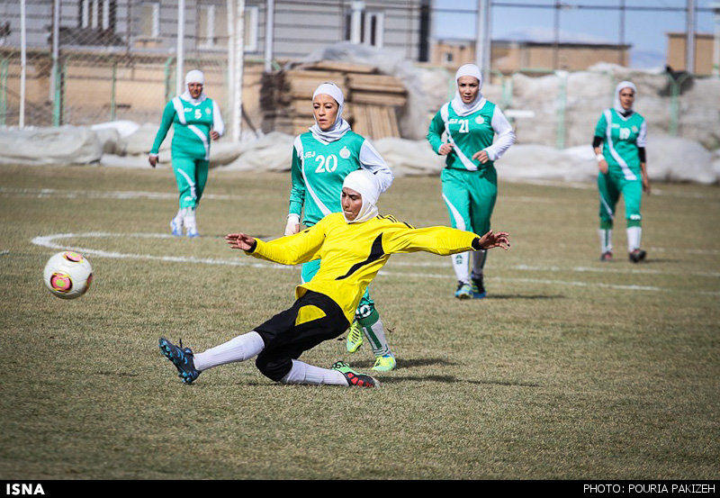 Photos Iranian Women Play Football