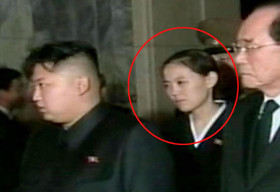 کیم جونگ اون خواهر کوچکترش را مسئول خزانه‌داری کره شمالی کرد