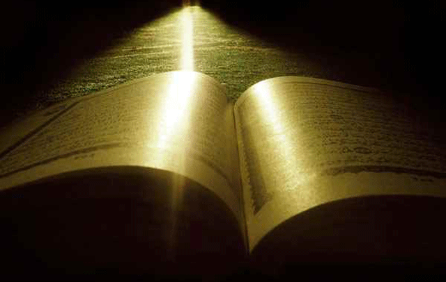 قرآن خوانی یکی از اصول تزکیه و تعلیم است