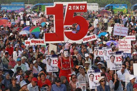 تظاهرات تدارکاتی معترضان تایلندی برای تعطیل کردن بانکوک