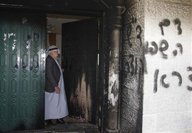 واشنگتن آتش زدن مسجدی در کرانه باختری را محکوم کرد