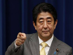 نخست‌وزیر ژاپن: به عذرخواهی از کره پایبندم