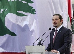 سعد الحریری برای نخست وزیری به لبنان باز می‌گردد