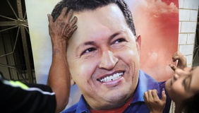 مراسم اولین سالگرد درگذشت هوگو چاوز در تهران برگزار شد