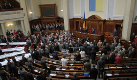 روسیه کمک 15 میلیارد دلاری به اوکراین را به حالت تعلیق درآورد/ قانون عفو عمومی تصویب شد
