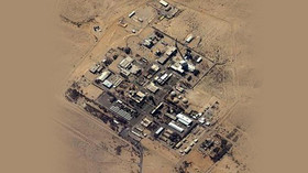 کویت: زرادخانه هسته‌ای اسرائیل امنیت منطقه را تهدید می‌کند