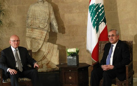 دولت جدید لبنان معرفی شد