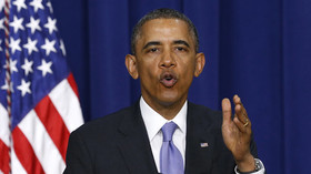 اوباما توافق هسته‌ای با ویتنام را تایید کرد