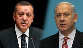 ترکیه از شرط پایان محاصره نوار غزه برای آشتی با اسرائیل صرف نظر کرد