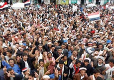 برگزاری "تظاهرات صلح" در یمن