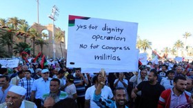 تظاهرات حامیان و مخالفان خلیفه حفتر در شهرهای مختلف لیبی