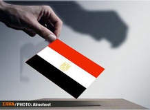 اظهارنظر سخنگوی وزارت امور خارجه درباره انتخابات ریاست جمهوری مصر