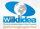 wiki.JPG