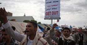 تظاهرات گسترده یمنی‌ها علیه دولت این کشور