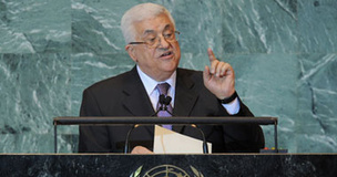 عباس چه "بمبی" در مجمع عمومی سازمان ملل منفجر می‌کند؟