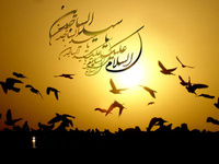 برگزاری مراسم شهادت امام سجاد (ع) در امارات