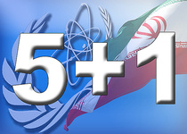  بروکسل میزبان نشست 5+1 درباره ایران