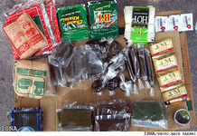 "پان پراگ" چیست؟