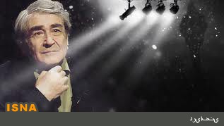 «یاد سمندریان زنده خواهد ماند»