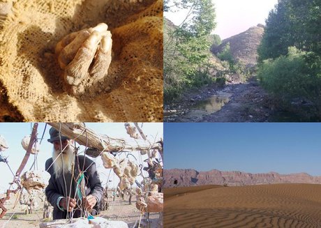 عجایب چهارگانه ایران که برای خوشگذرانی مناسب نیستند