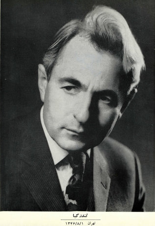 «شورشگر بی آشتی» در راه است