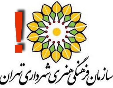 مروری دوباره بر یک «وعده سر خرمن» 