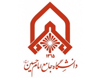 تصمیم شورای عالی انقلاب فرهنگی درباره اعضای هیات علمی دانشگاه امام حسین (ع)