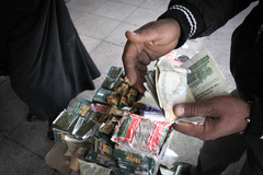 رواج مصرف "ناس" در قالب آدامس و نوشیدنی‌های انرژی‌زا بین جوانان 