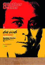 نمايش آثار هنرمند معاصر آلمانی در موزه هنرهای معاصر تهران