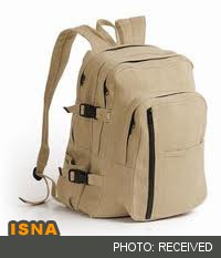 توزیع کیف مدرسه در بین دانش‌آموزان پاکستانی 