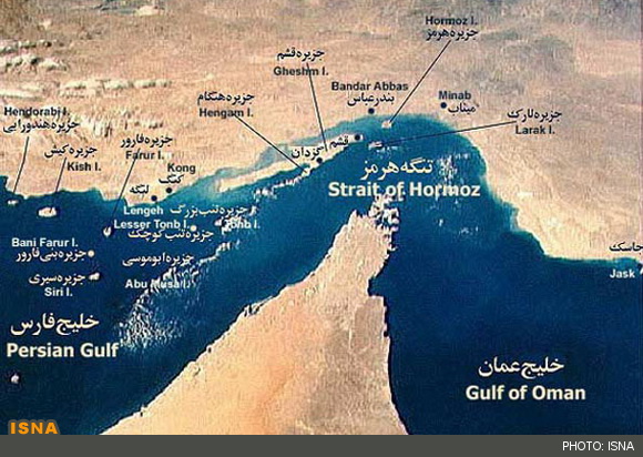 ماموریت دریایی اتحادیه اروپا در تنگه هرمز تا سال ۲۰۲۱ تمدید شد