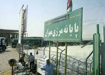 پیگیری انتقال زوار از مرز مهران تا نجف با اتوبوس‌های ایران