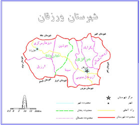 ورزقان لرزید