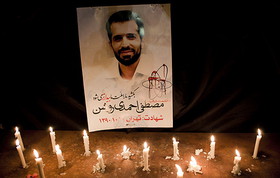 اجرای سومین دوره طرح "شهید احمدی روشن" در مشهد