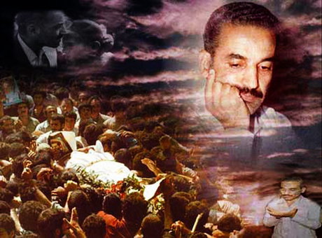 بمب‌گذار دفتر نخست‌وزیری که بود و چه شد؟