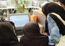 میزان شهریه پردیس خودگردان دانشگاه علوم پزشکی شهید بهشتی اعلام شد