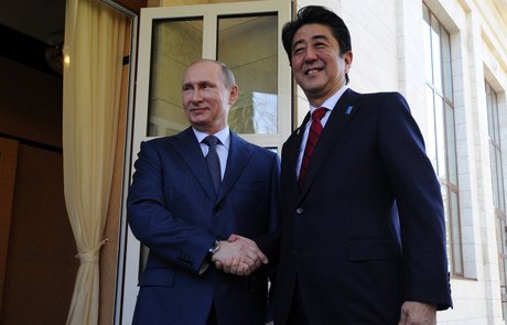 دولت ژاپن به طور رسمی سفر نخست وزیر ژاپن به روسیه را اعلام کرد